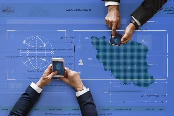 تحقق پیش‌بینی‌پذیری در اخذ مالیات بر ارزش افزوده به کمک صورت‌حساب الکترونیک